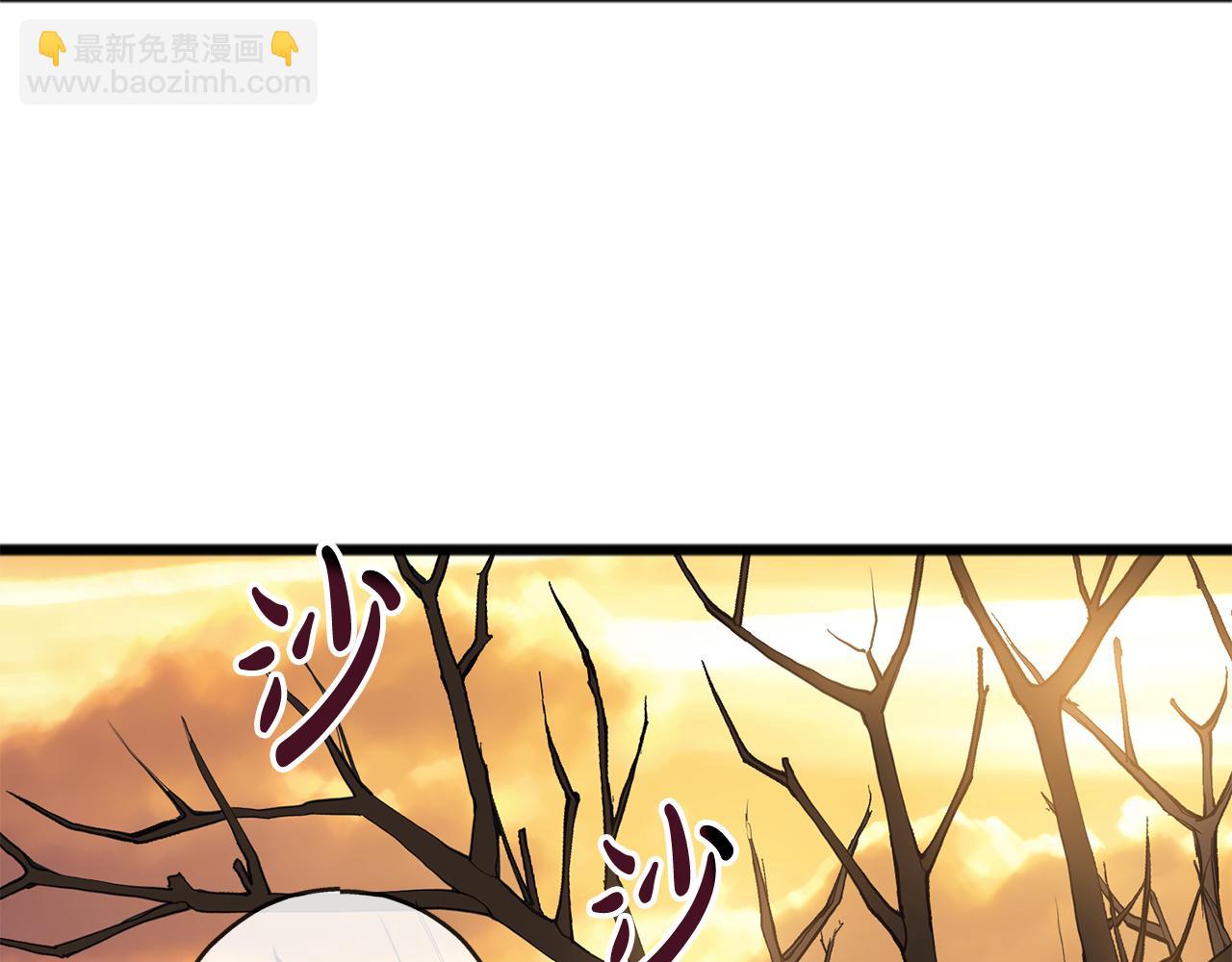 第5话 幽灵出没26