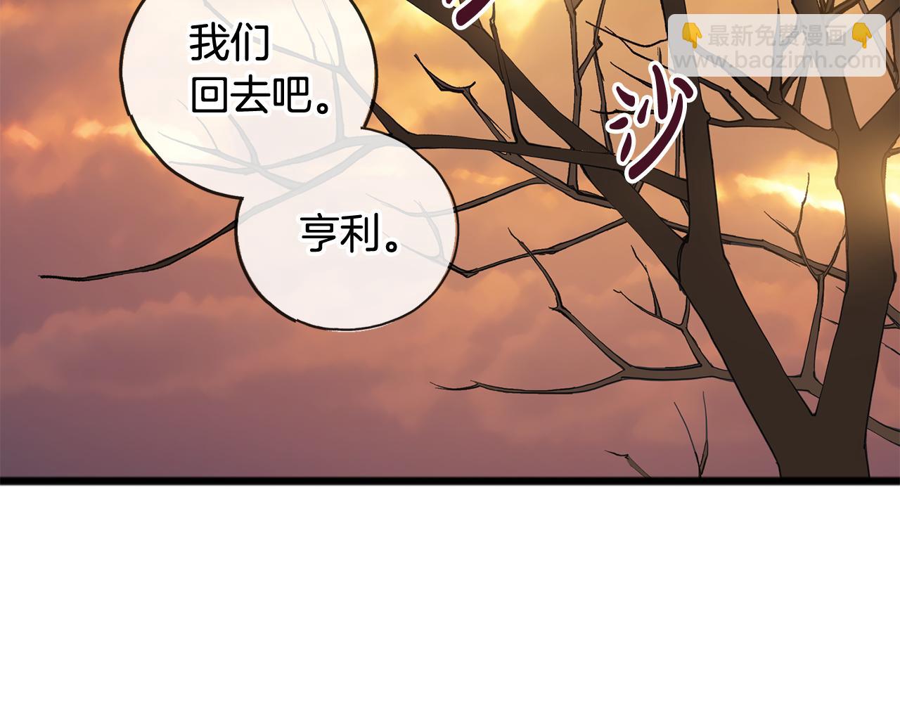 第5话 幽灵出没27