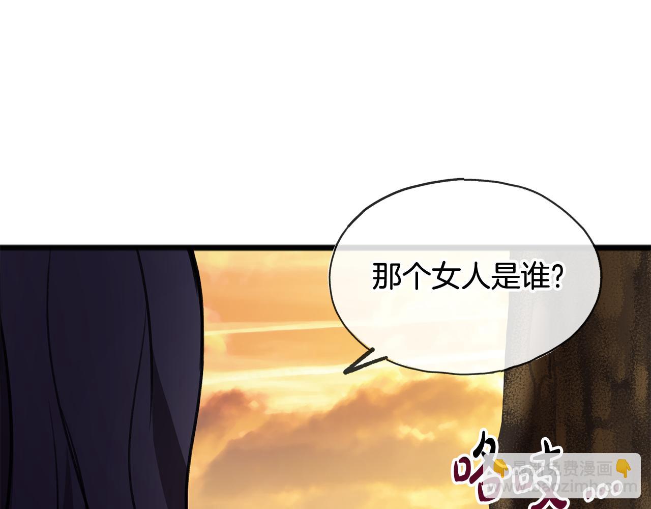 第5话 幽灵出没29