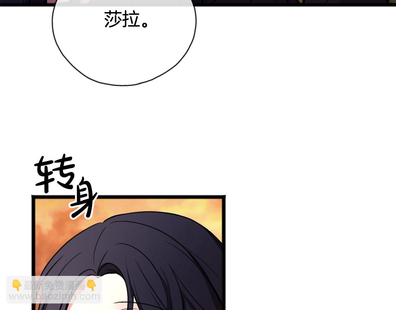 第5话 幽灵出没31