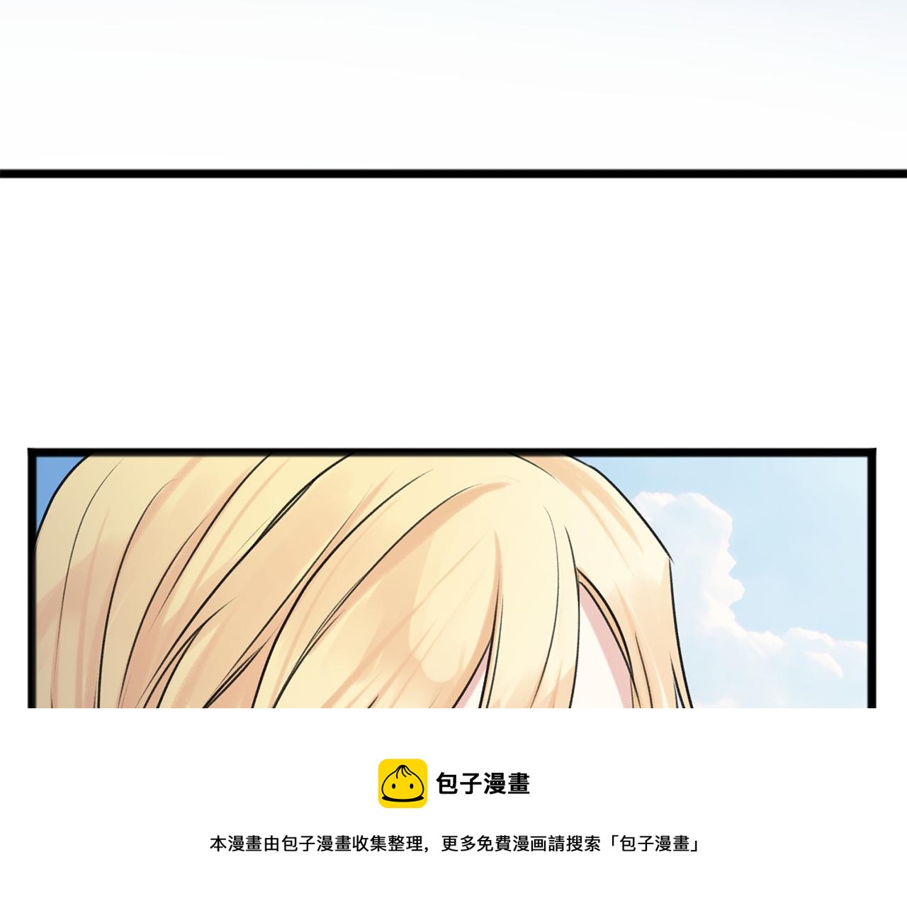 第5话 幽灵出没4