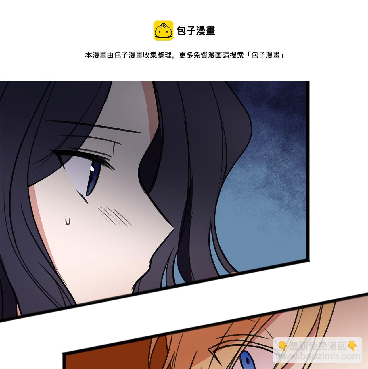第5话 幽灵出没44