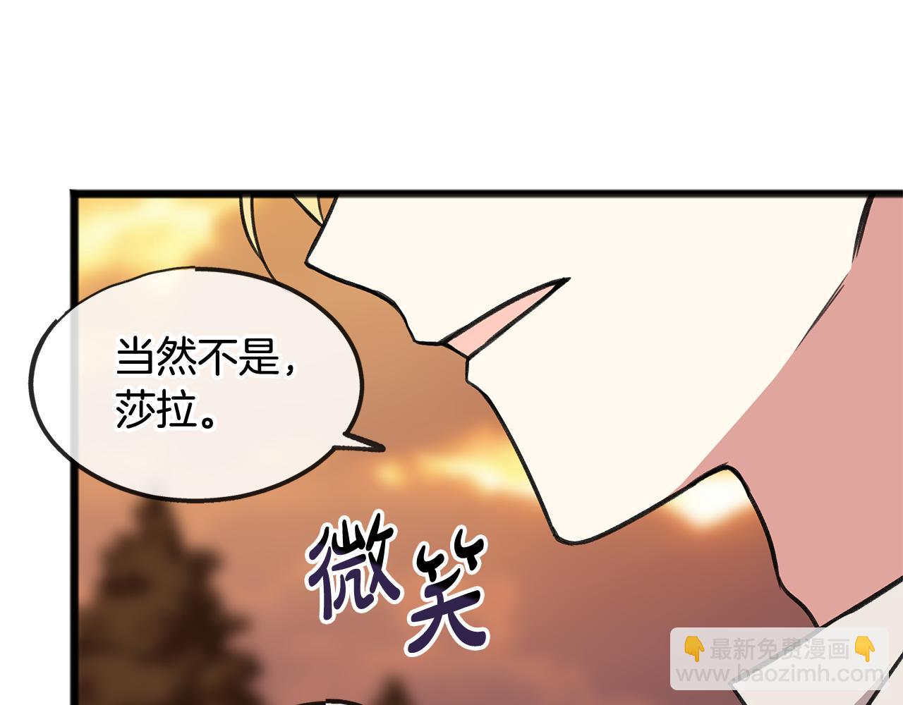 第5话 幽灵出没50