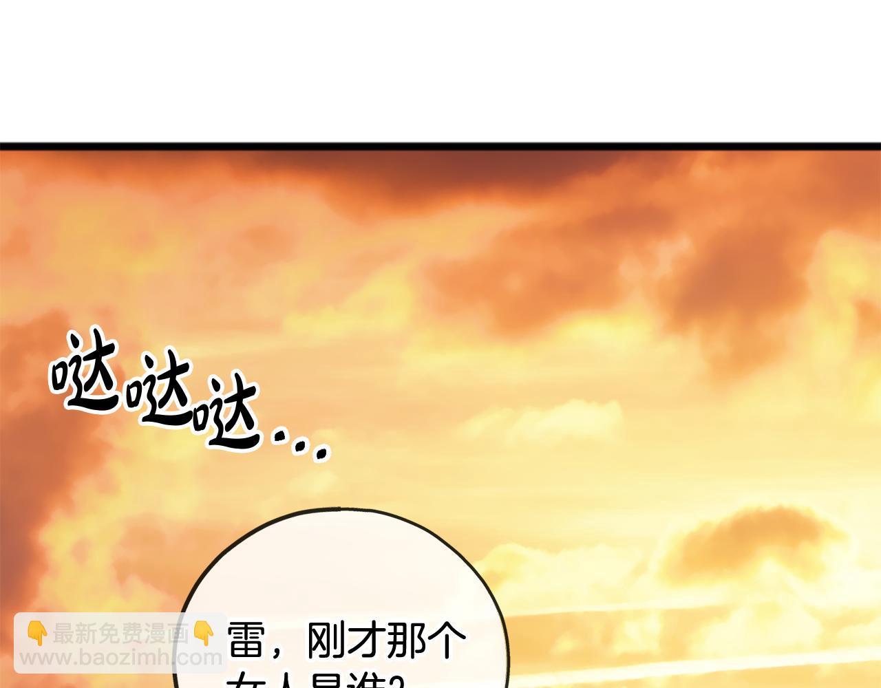 第5话 幽灵出没55