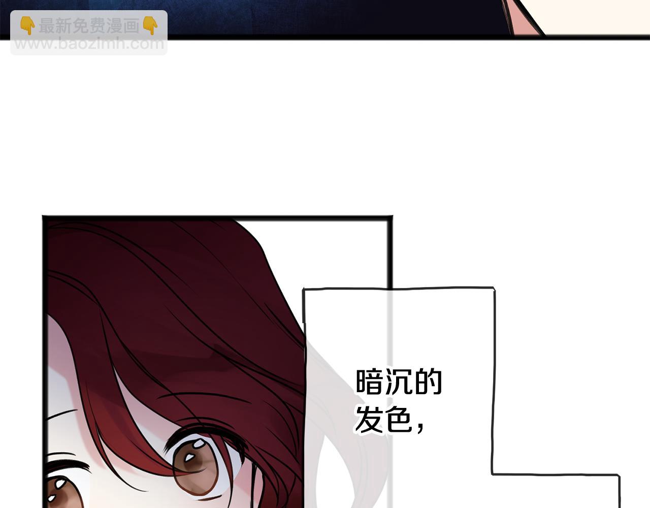 第5话 幽灵出没58