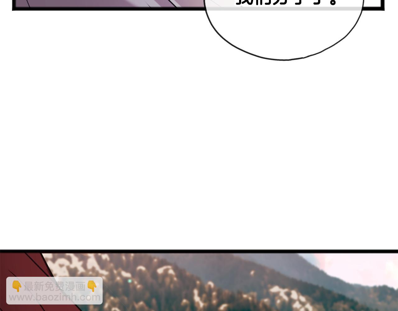 第5话 幽灵出没6