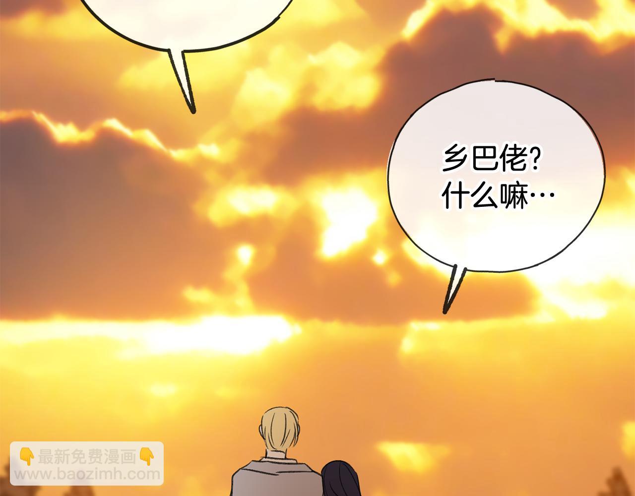 第5话 幽灵出没63