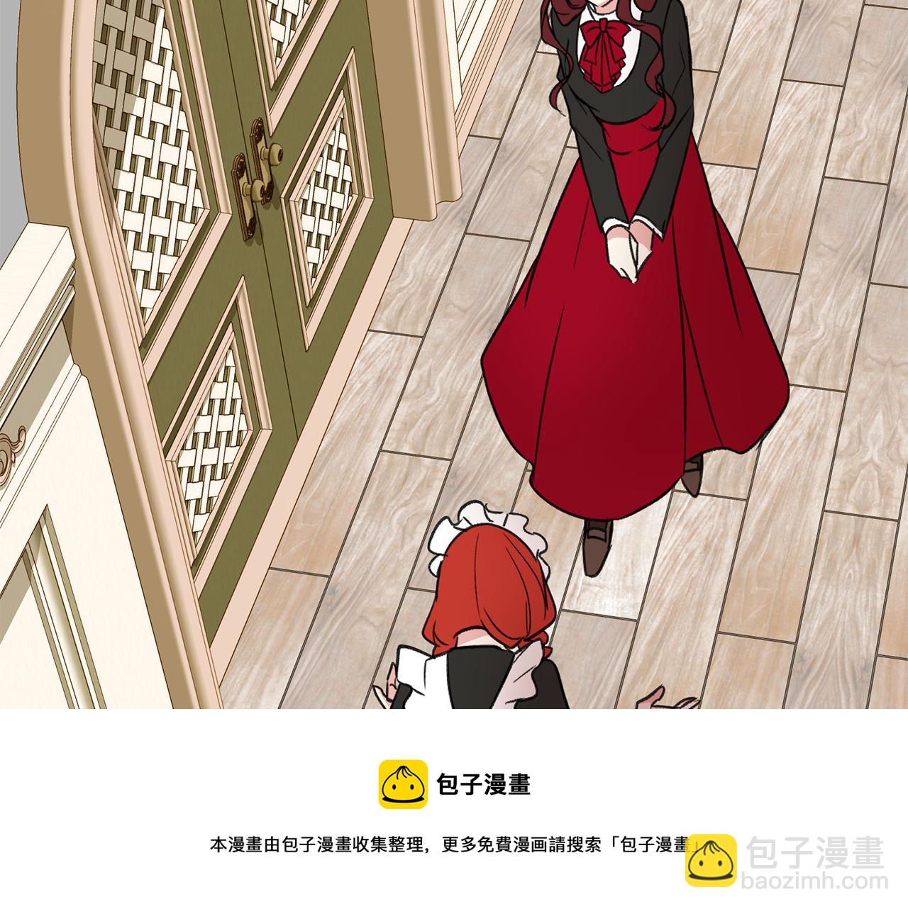 第5话 幽灵出没80