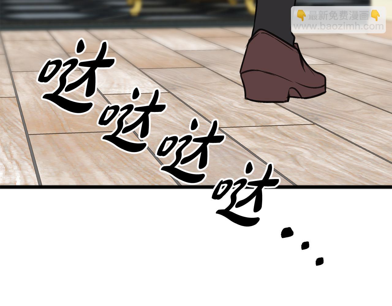 第5话 幽灵出没95