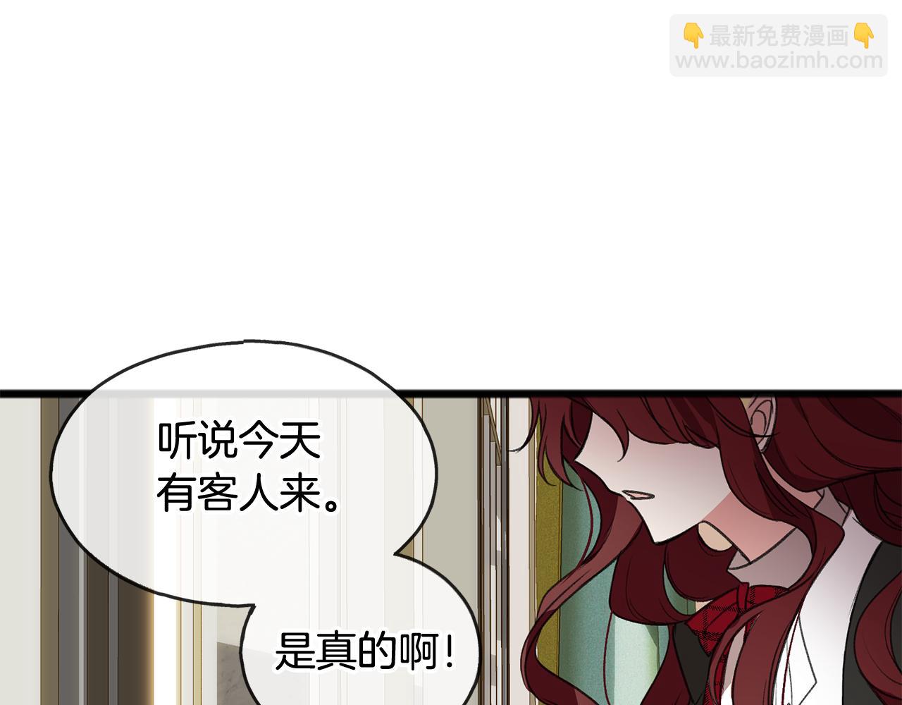 第5话 幽灵出没98