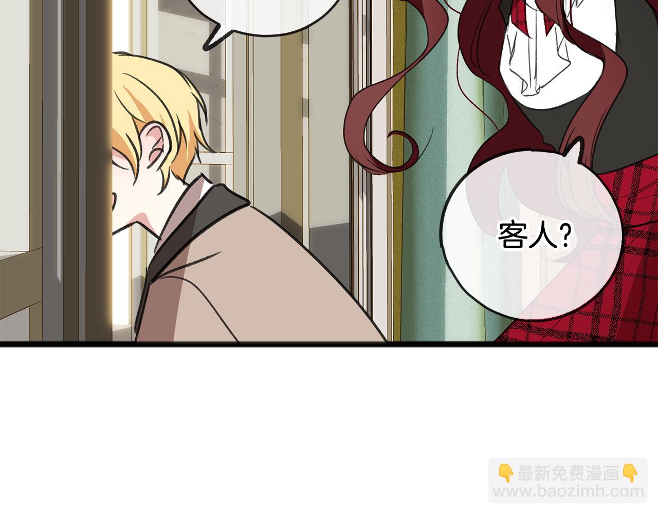 第5话 幽灵出没99