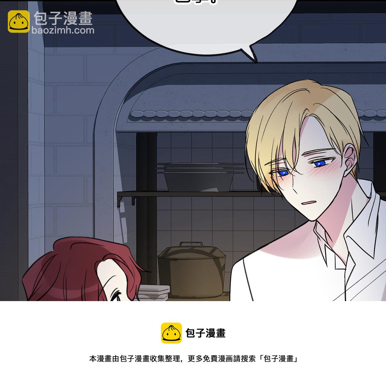 第6话 深夜厨房108