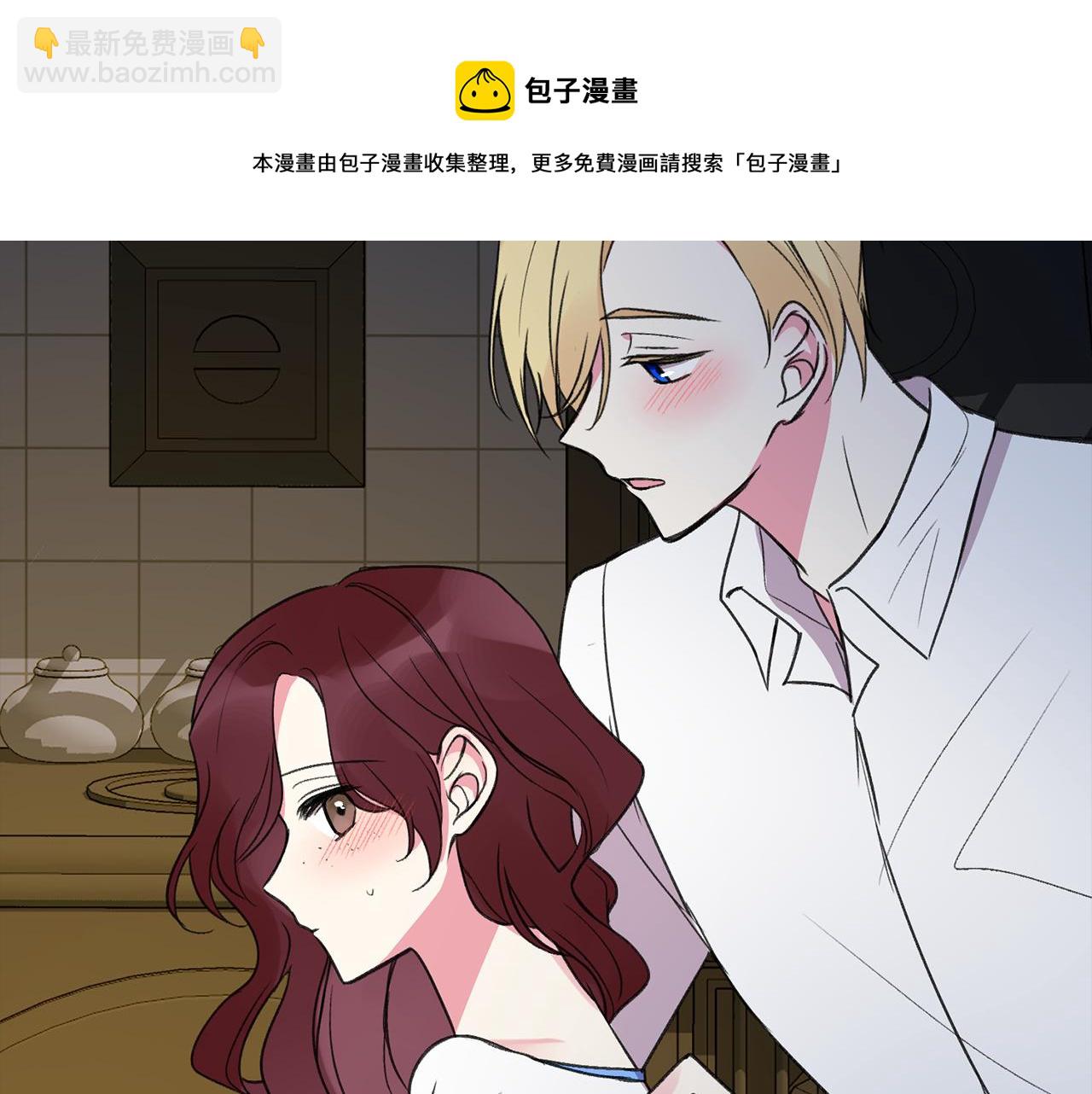 第6话 深夜厨房116