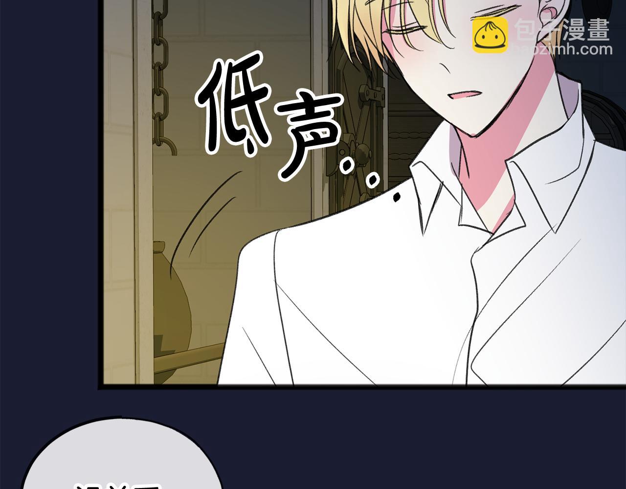 第6话 深夜厨房119