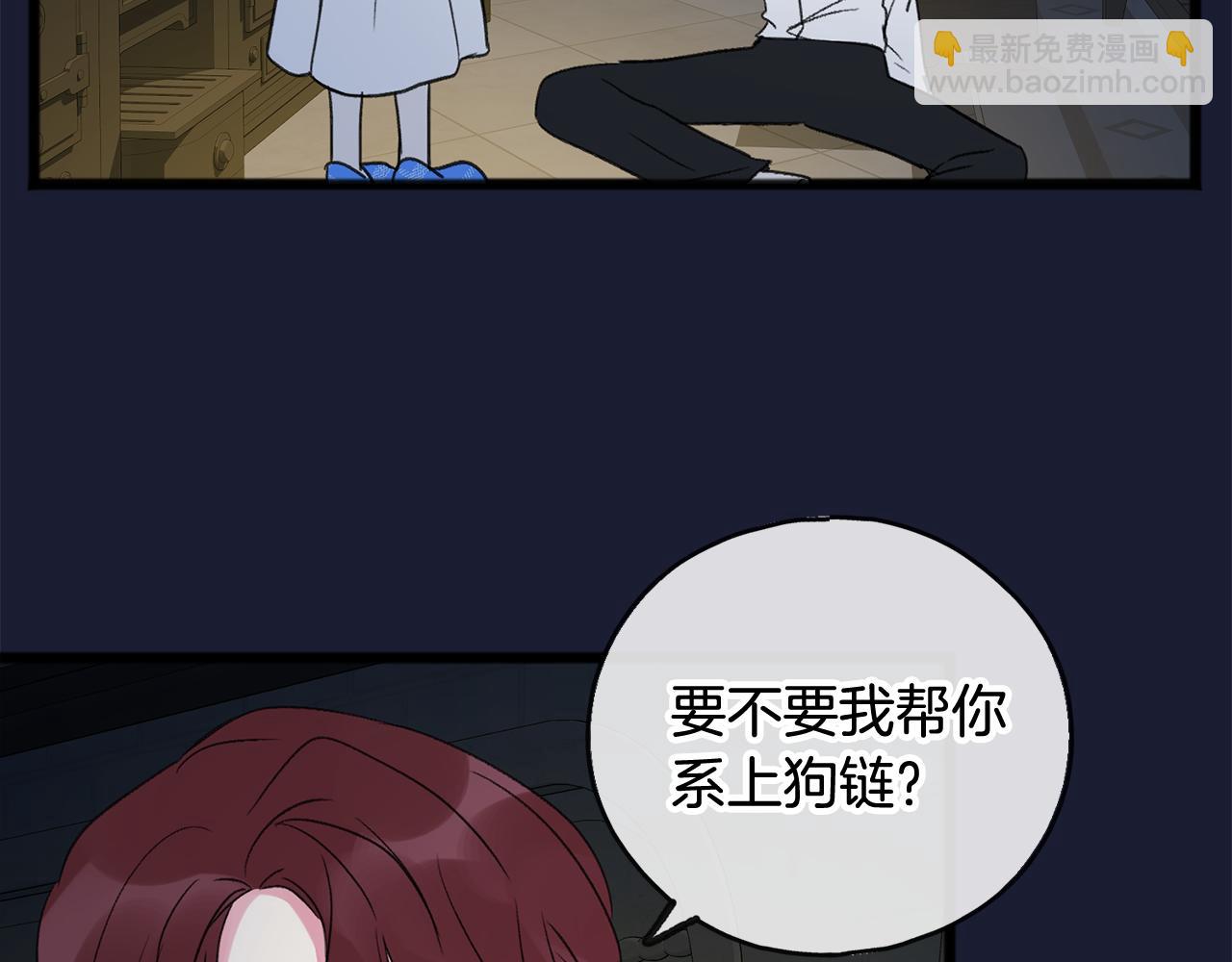 第6话 深夜厨房127
