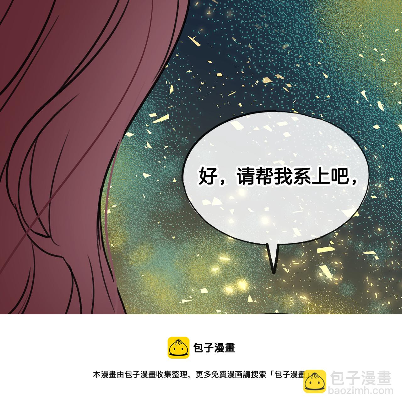 第6话 深夜厨房132