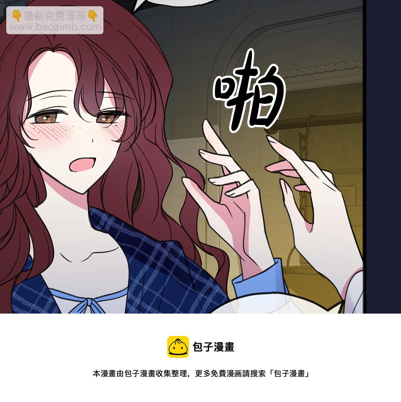 第6话 深夜厨房140