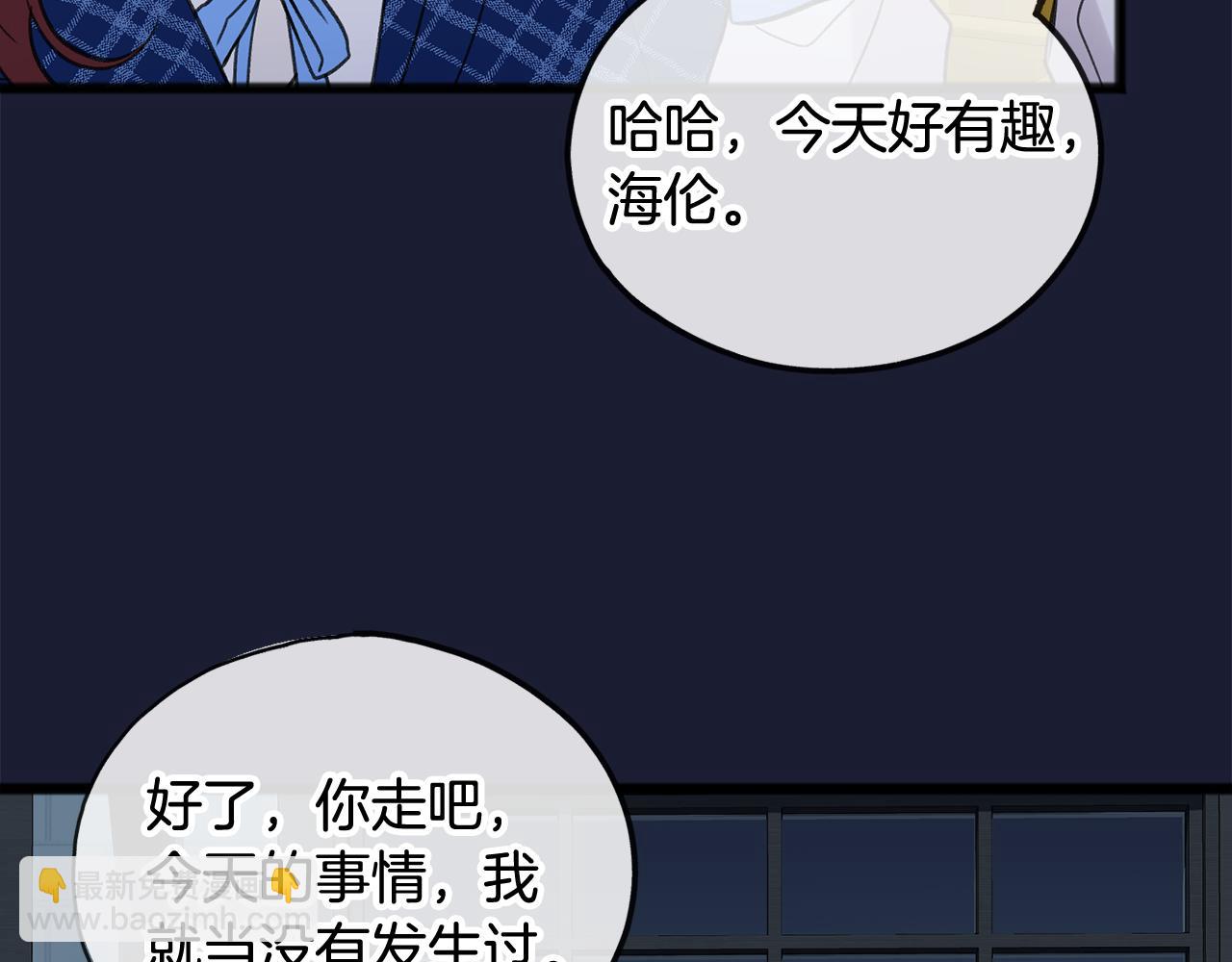 第6话 深夜厨房141