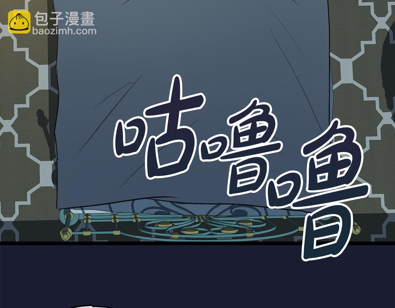 第6话 深夜厨房15