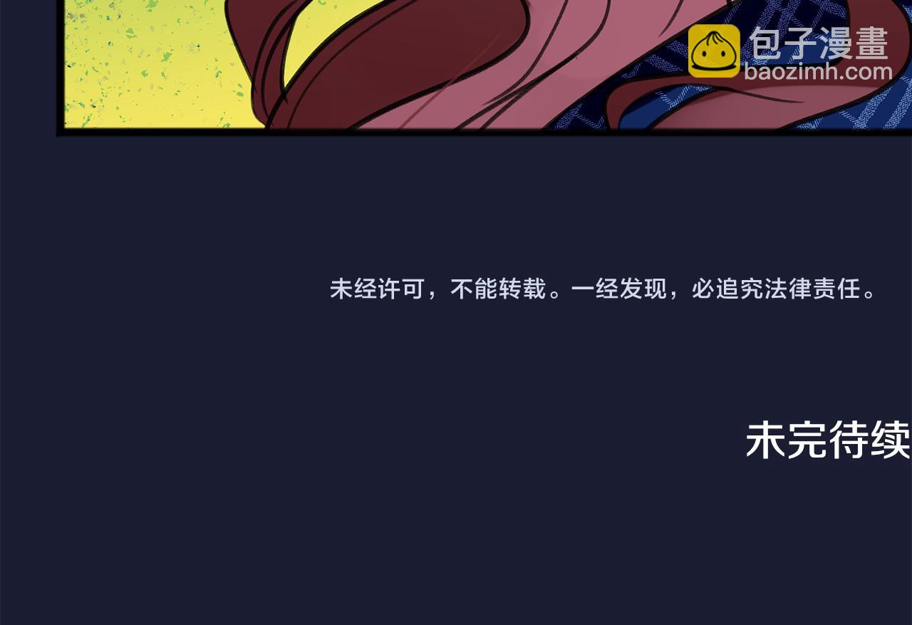 第6话 深夜厨房159