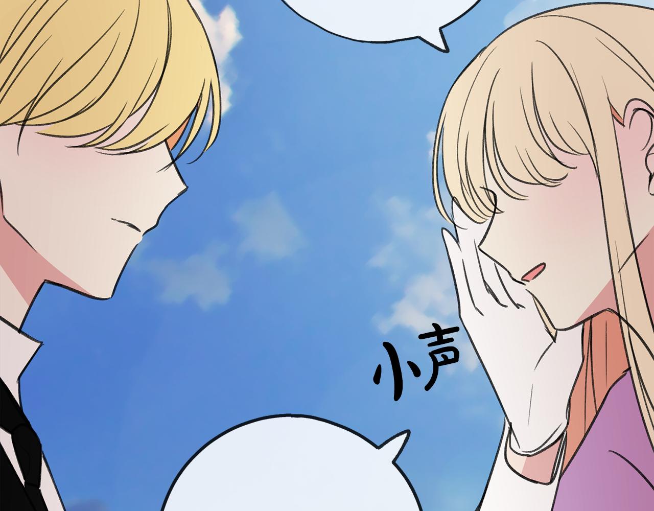 第6话 深夜厨房165