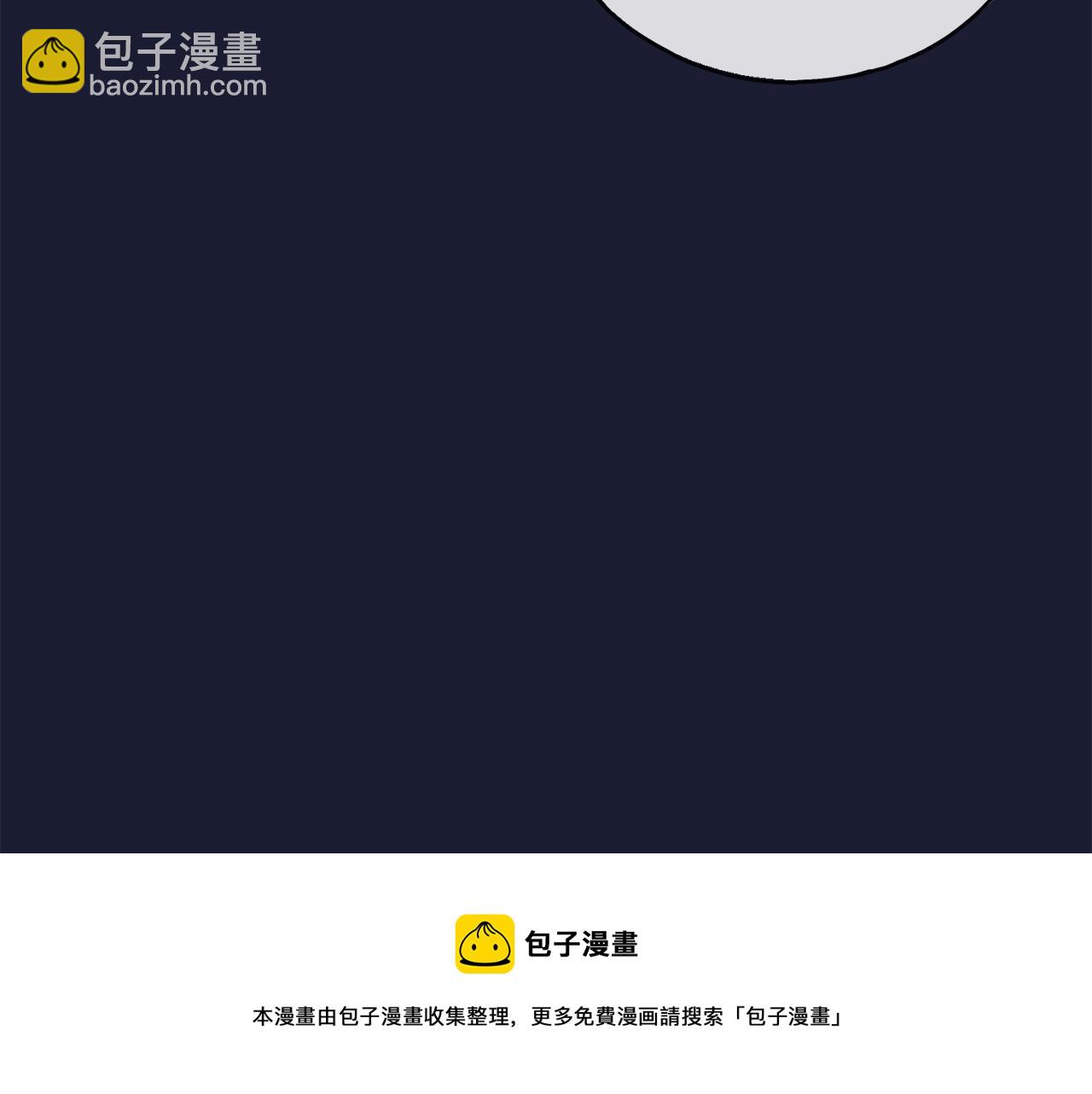 第6话 深夜厨房20