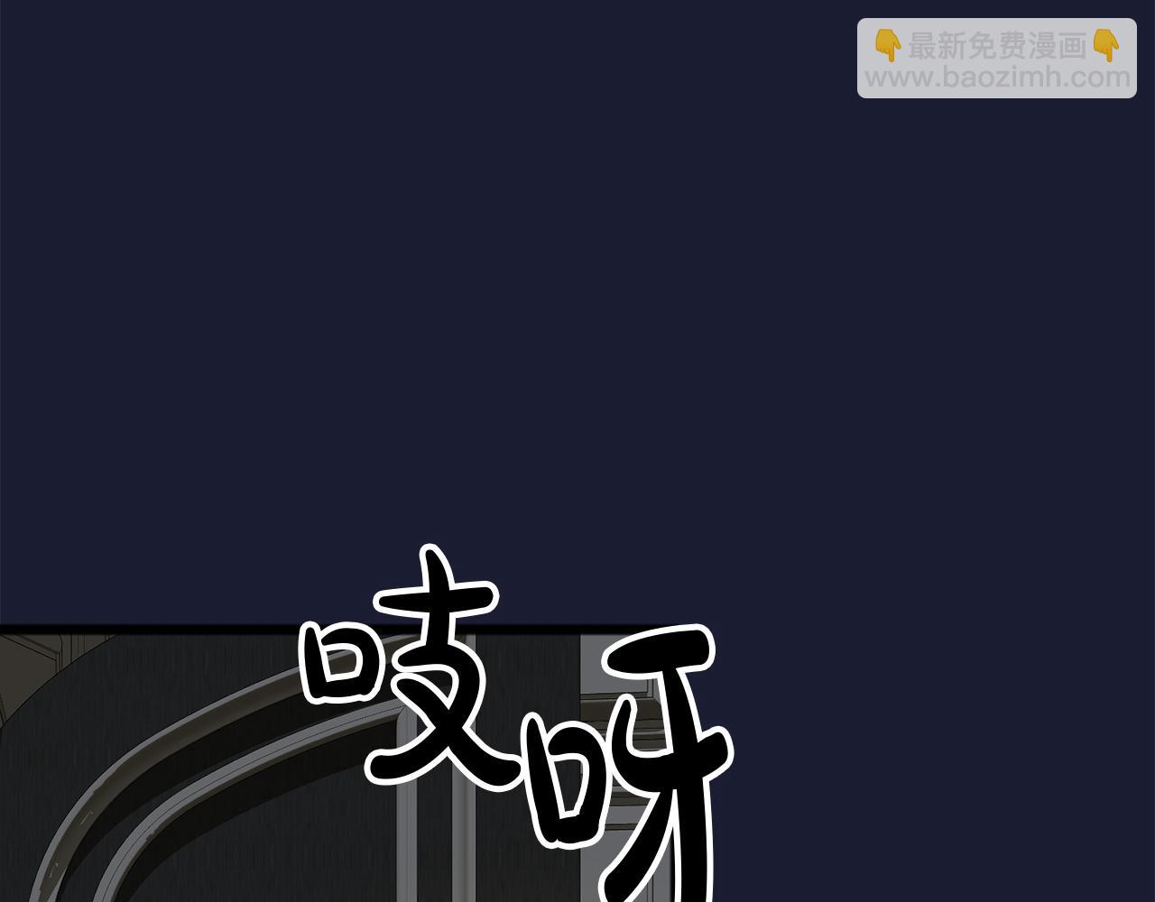 第6话 深夜厨房21