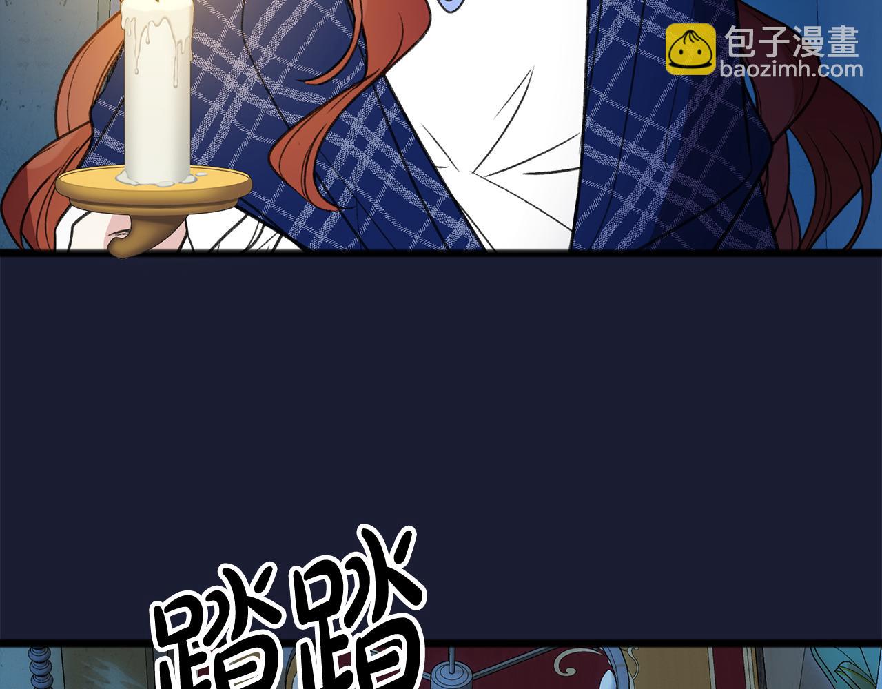 第6话 深夜厨房29