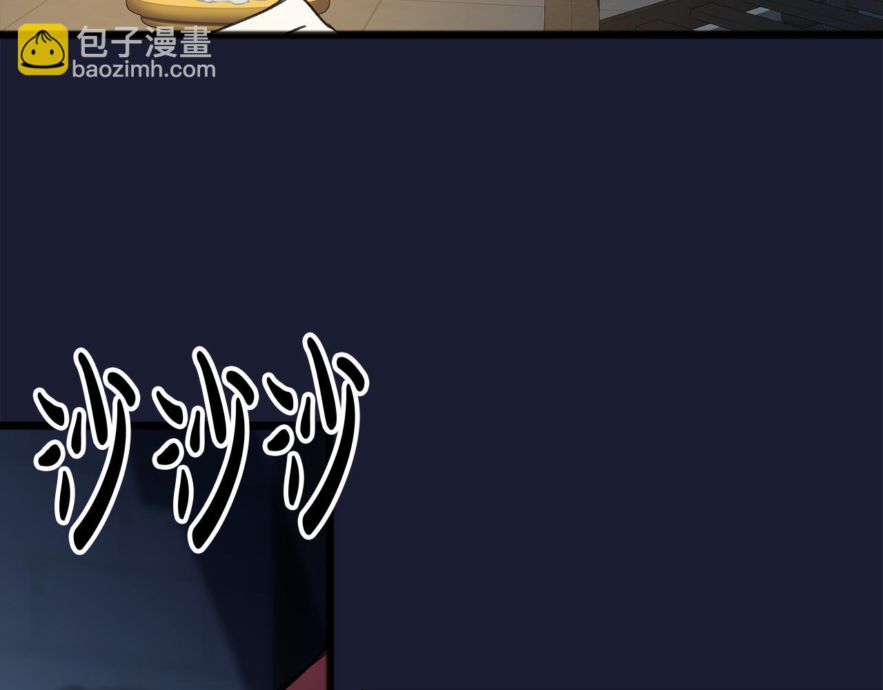 第6话 深夜厨房39