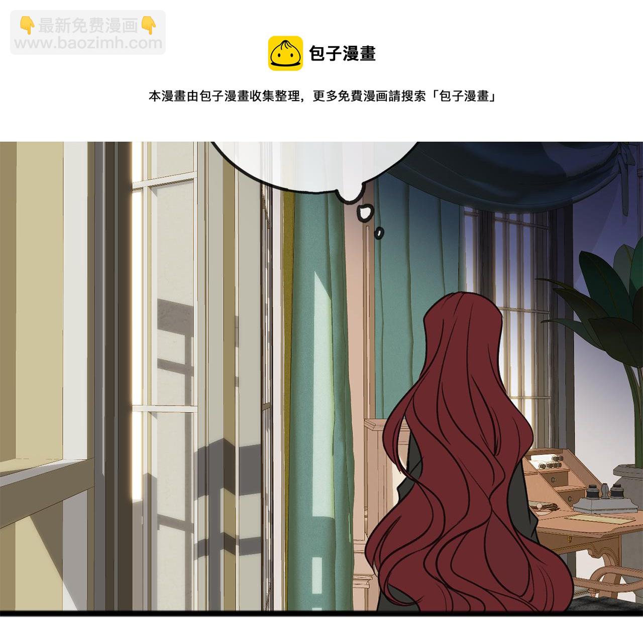 第6话 深夜厨房4