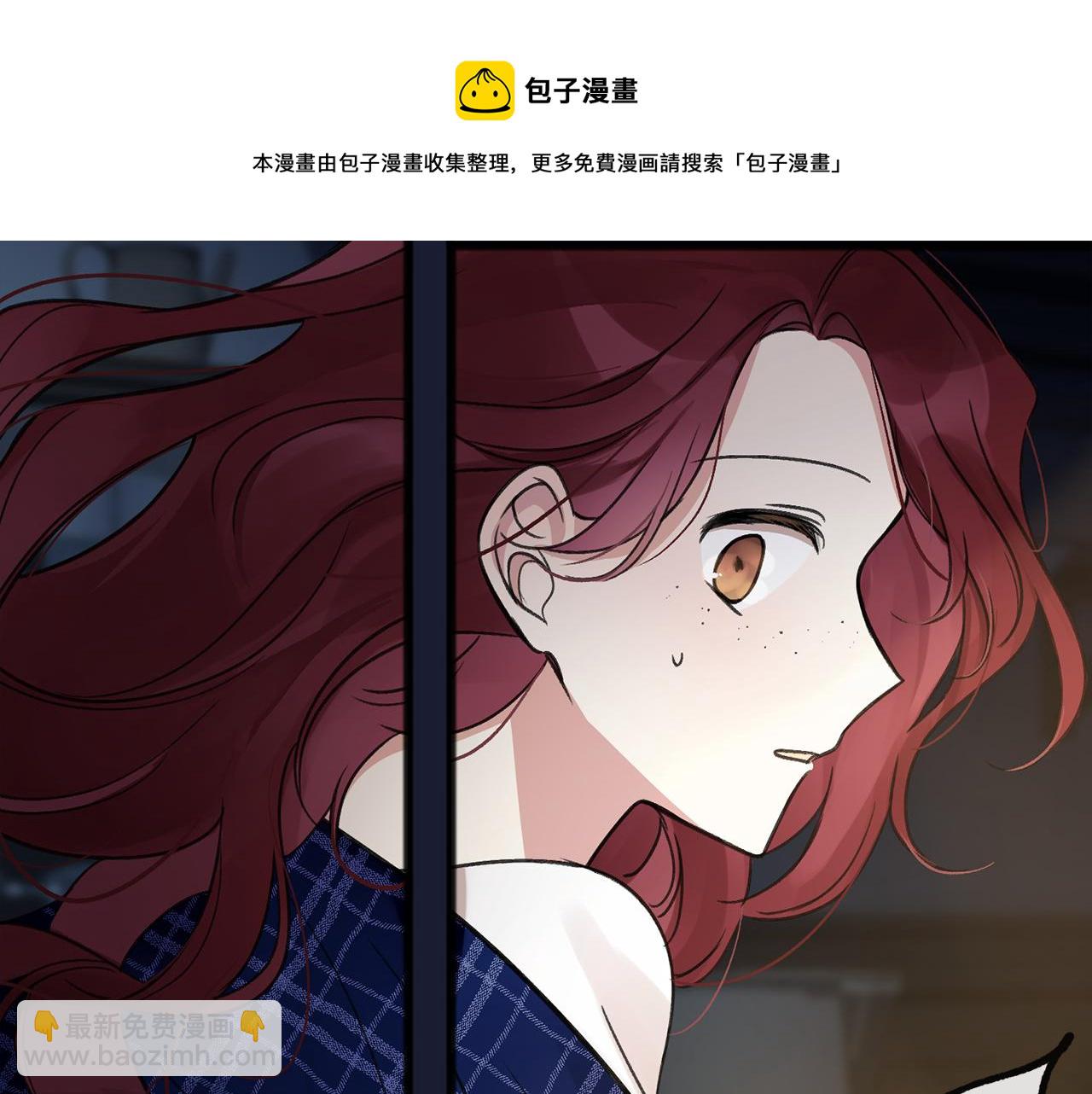 第6话 深夜厨房40