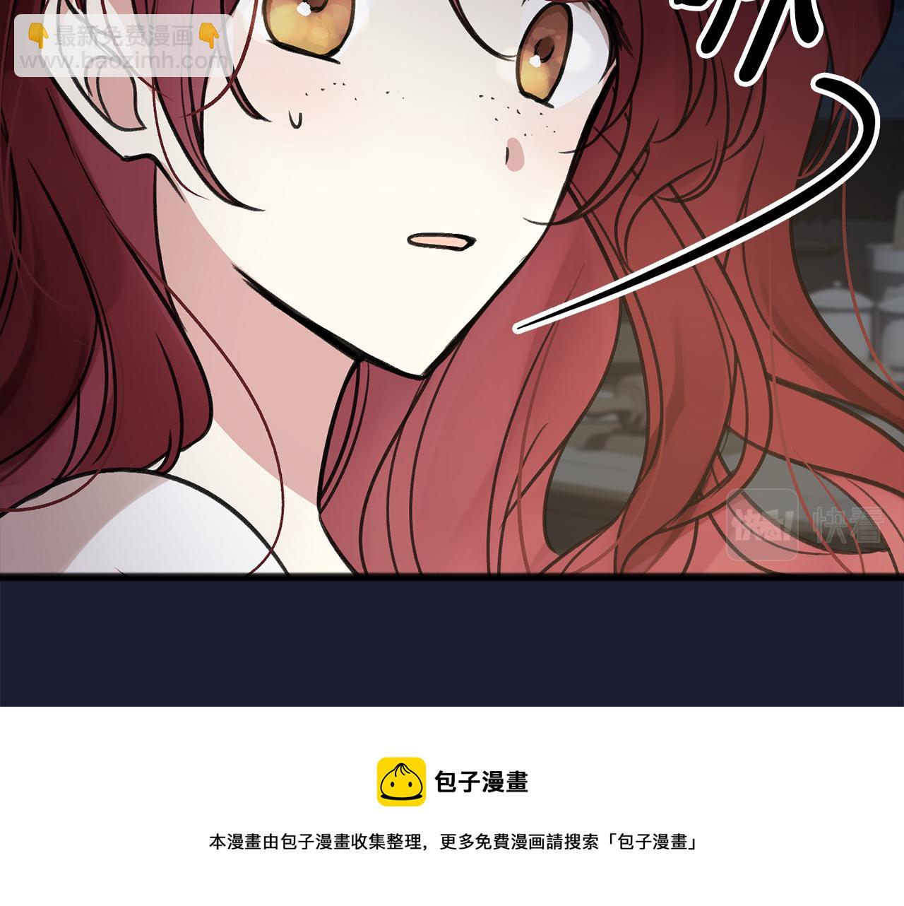 第6话 深夜厨房48