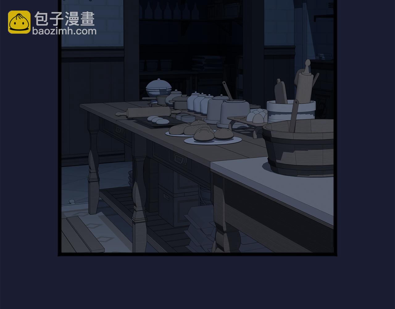 第6话 深夜厨房54