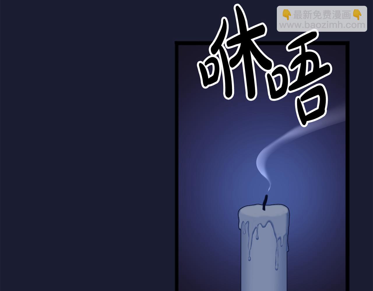 第6话 深夜厨房58