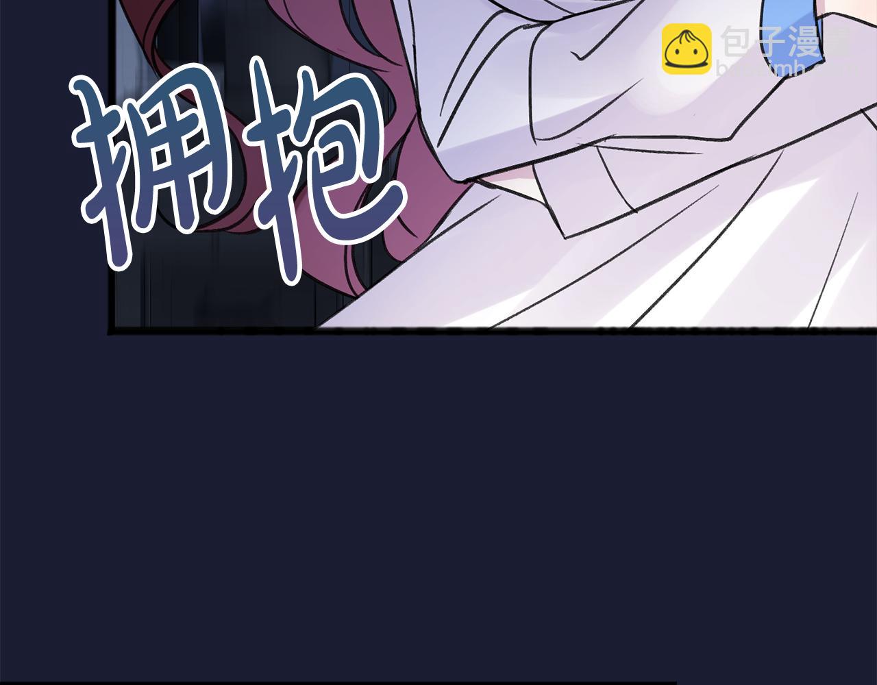 第6话 深夜厨房62