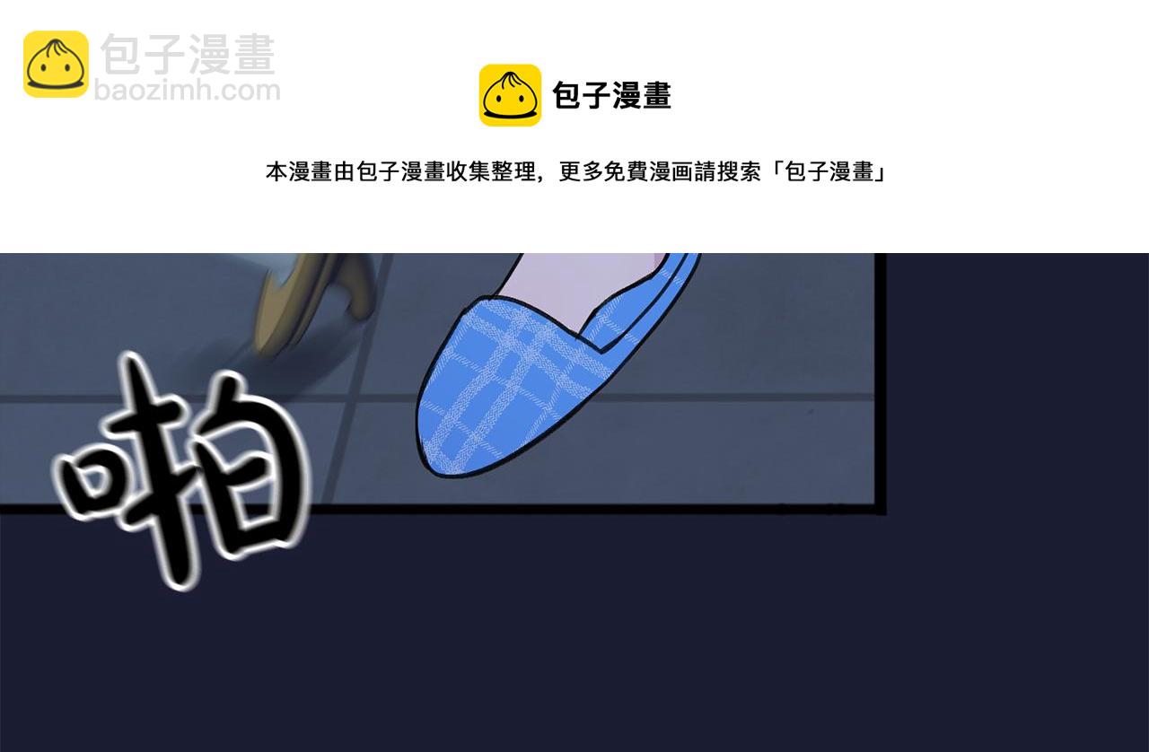 第6话 深夜厨房64