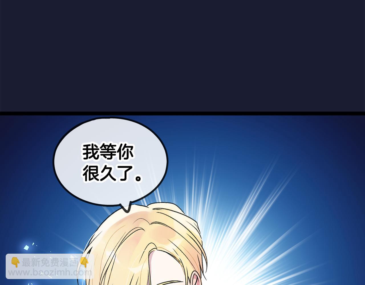 第6话 深夜厨房65
