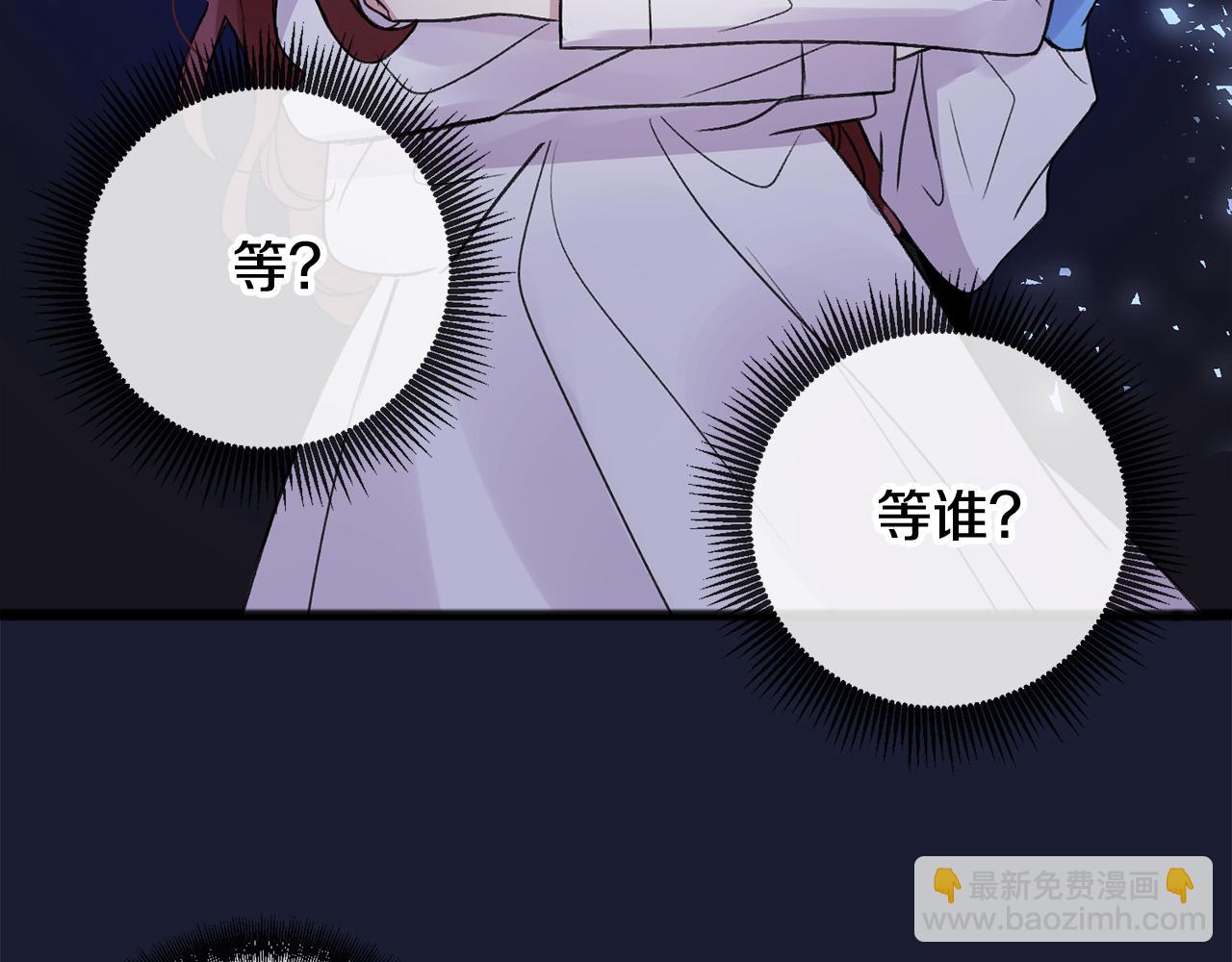 第6话 深夜厨房67