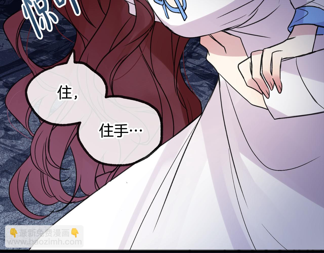 第6话 深夜厨房69