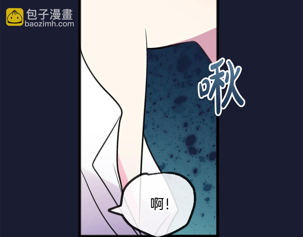 第6话 深夜厨房74