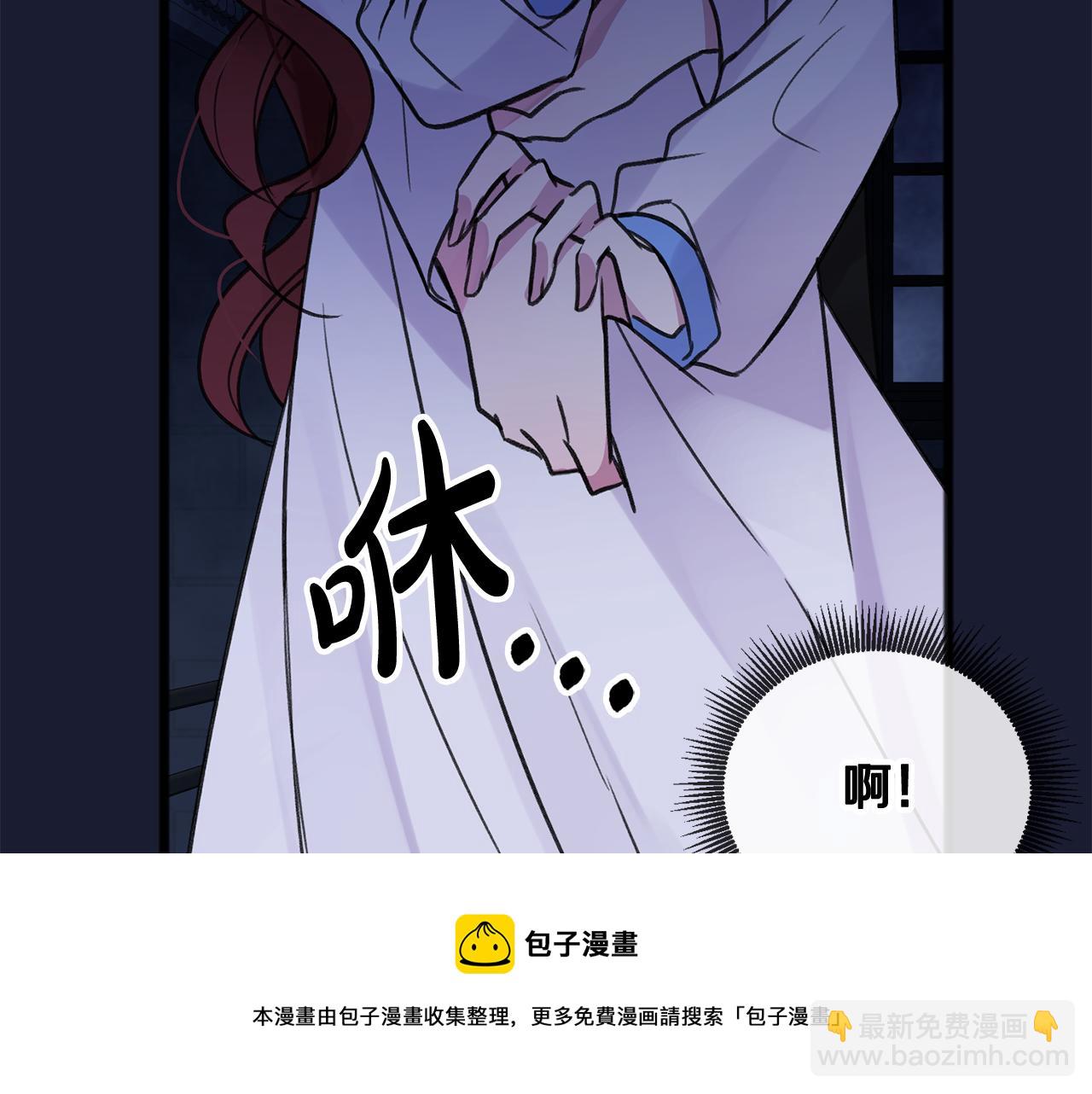 第6话 深夜厨房76