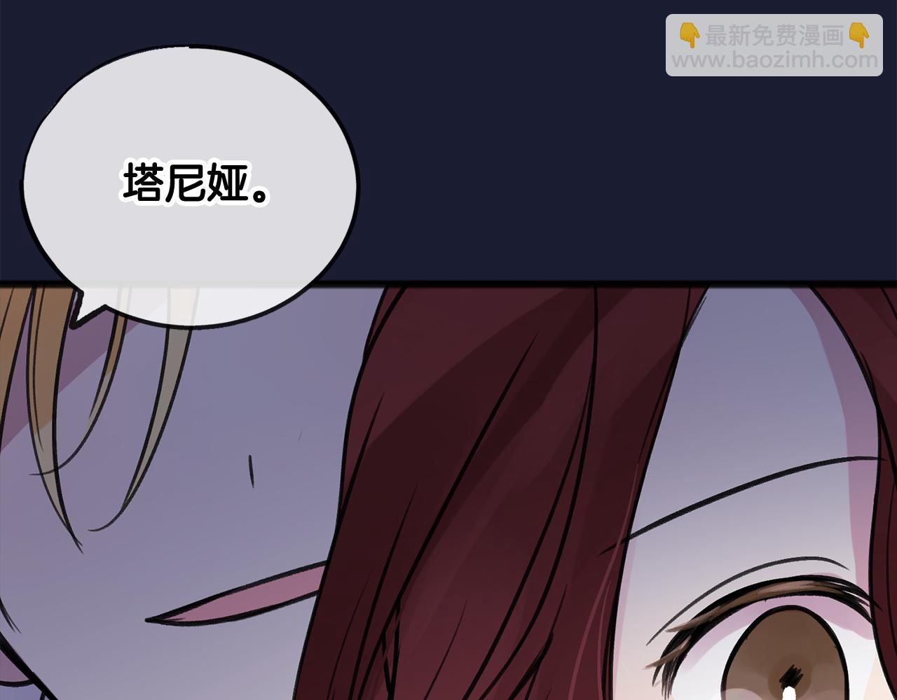 第6话 深夜厨房78