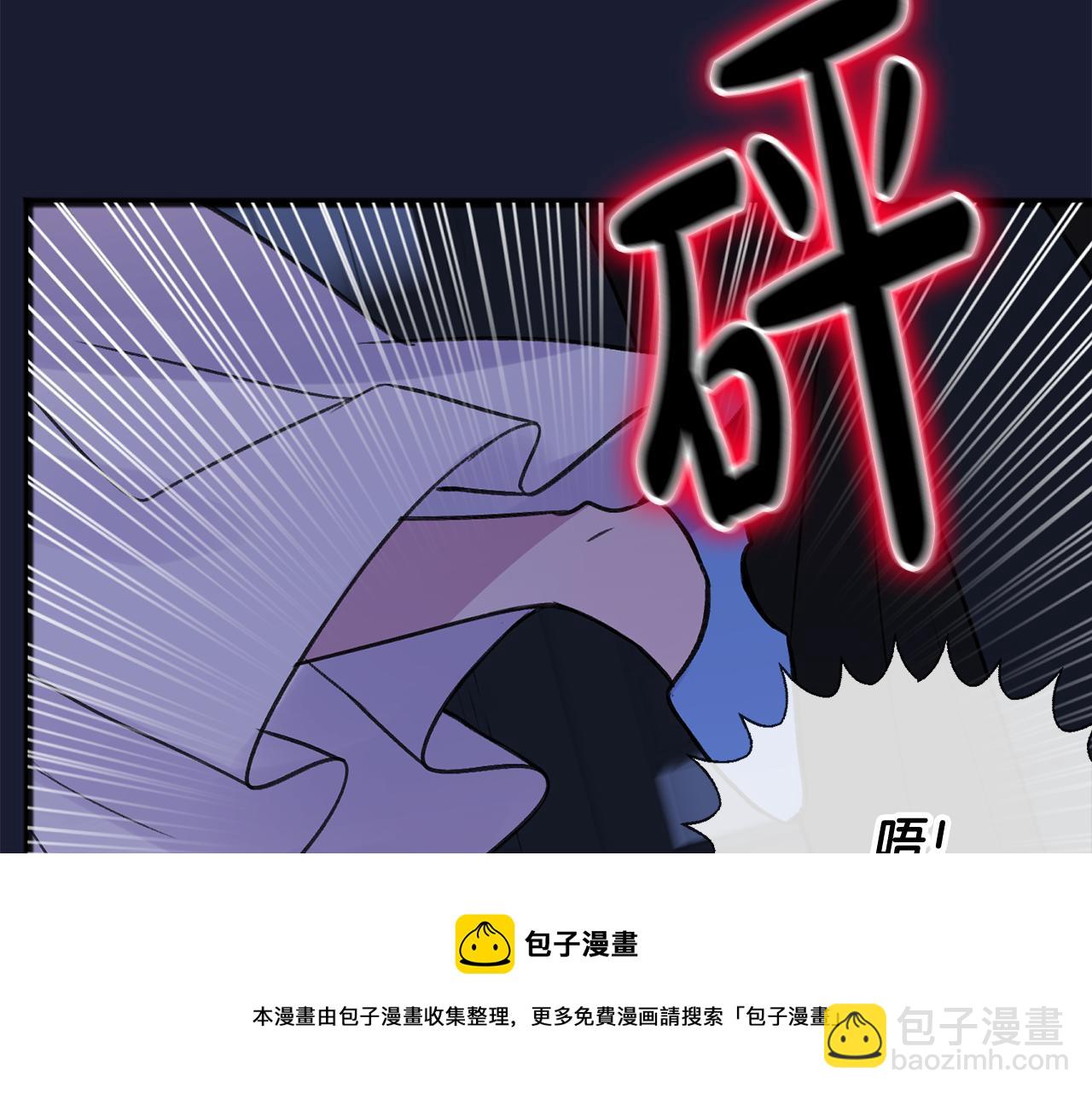 第6话 深夜厨房80