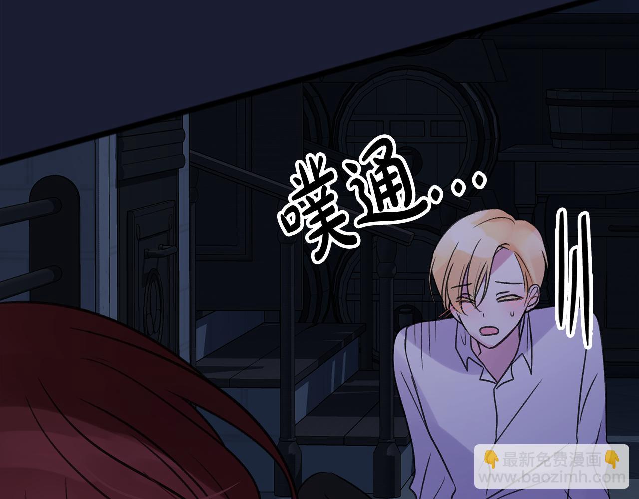 第6话 深夜厨房82