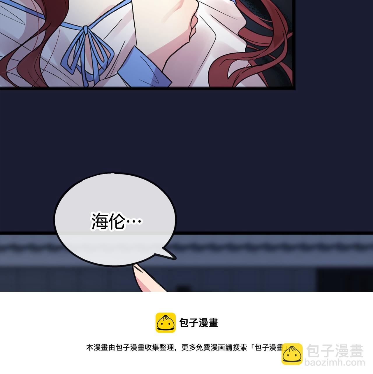 第6话 深夜厨房92