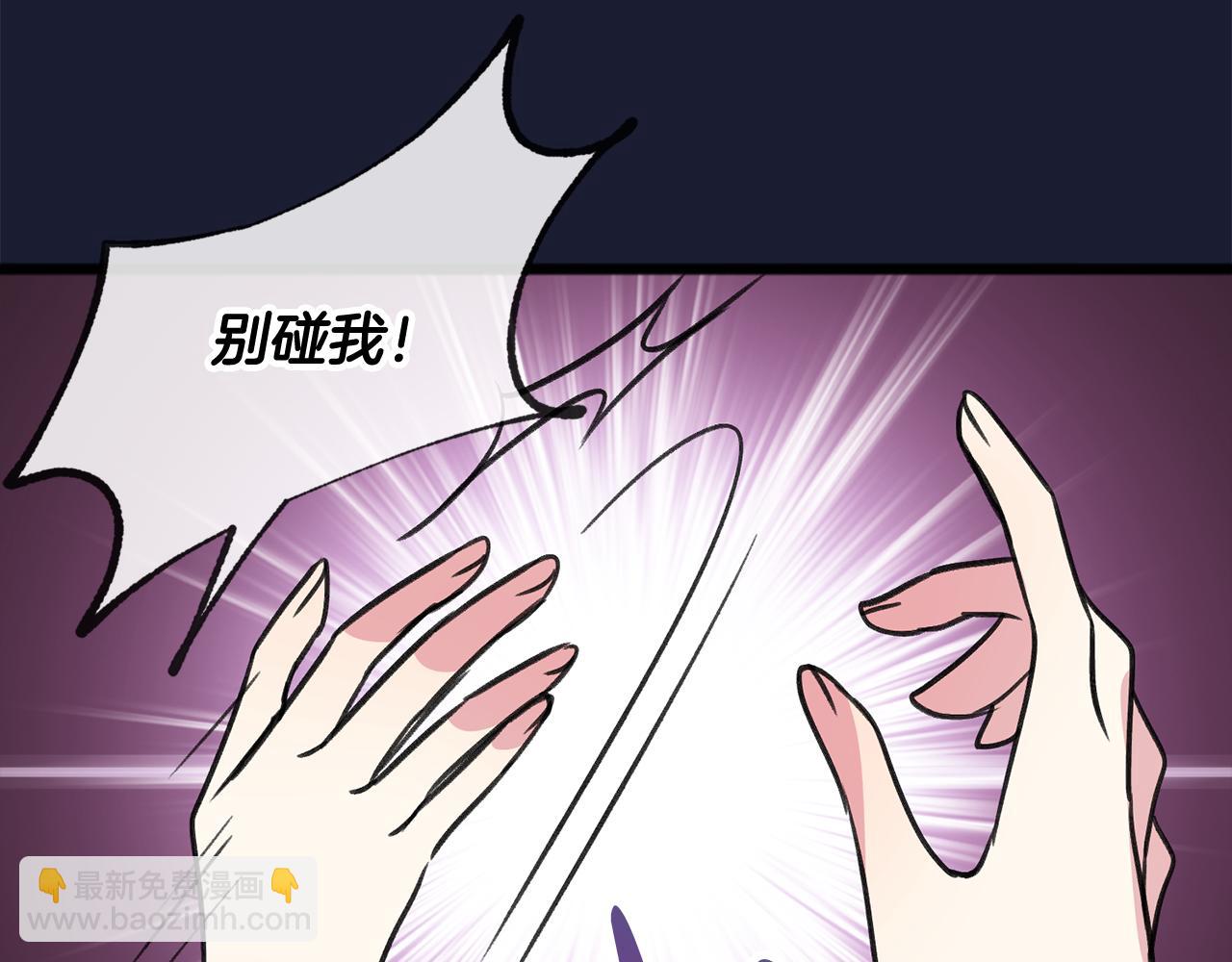 第6话 深夜厨房94