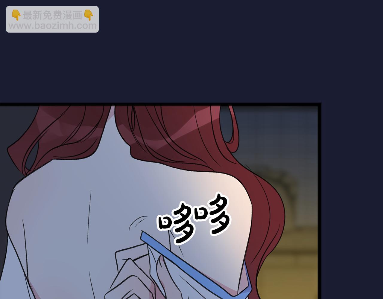 第6话 深夜厨房99