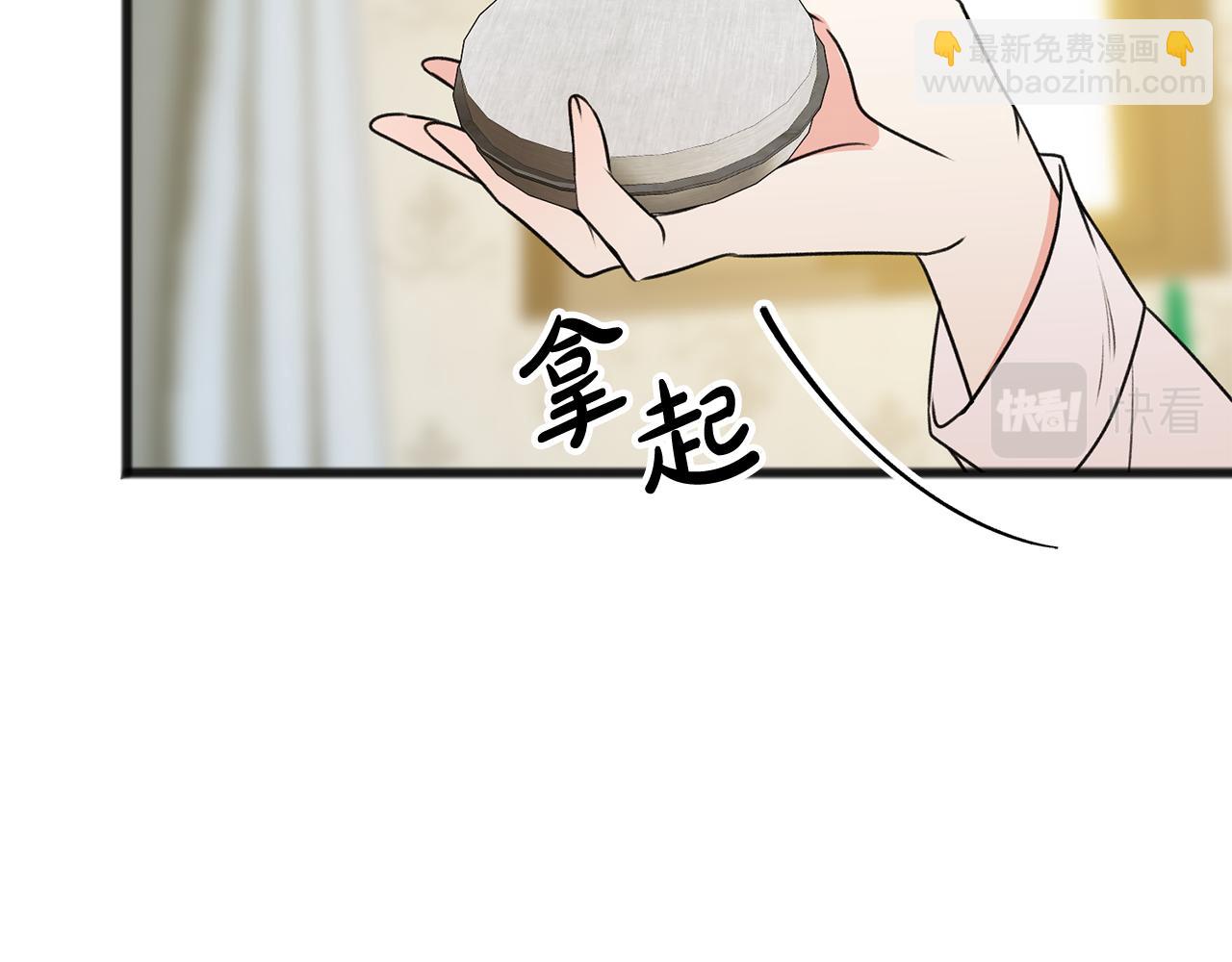 第8话 海伦受伤106