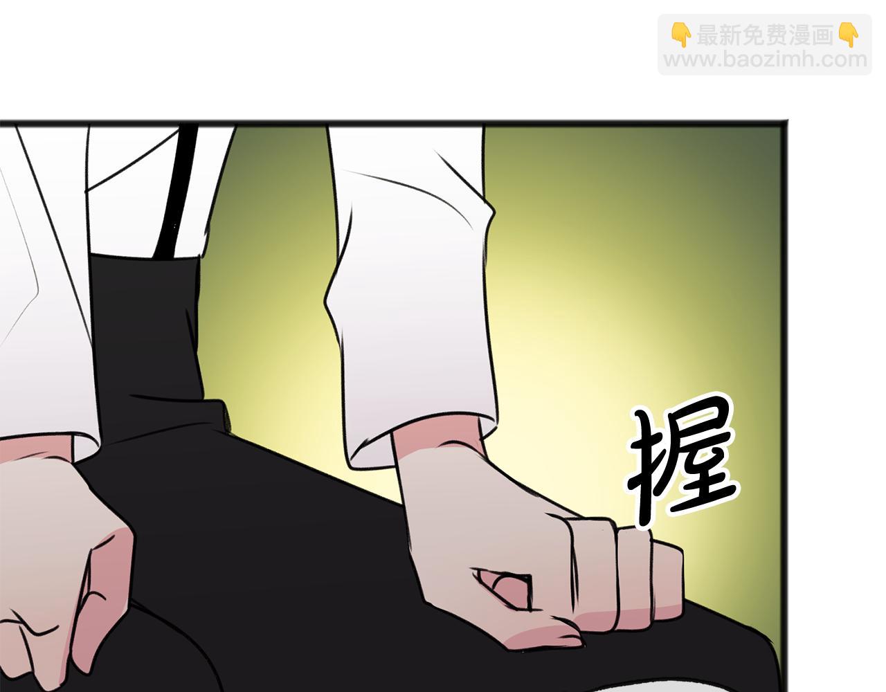 第8话 海伦受伤111