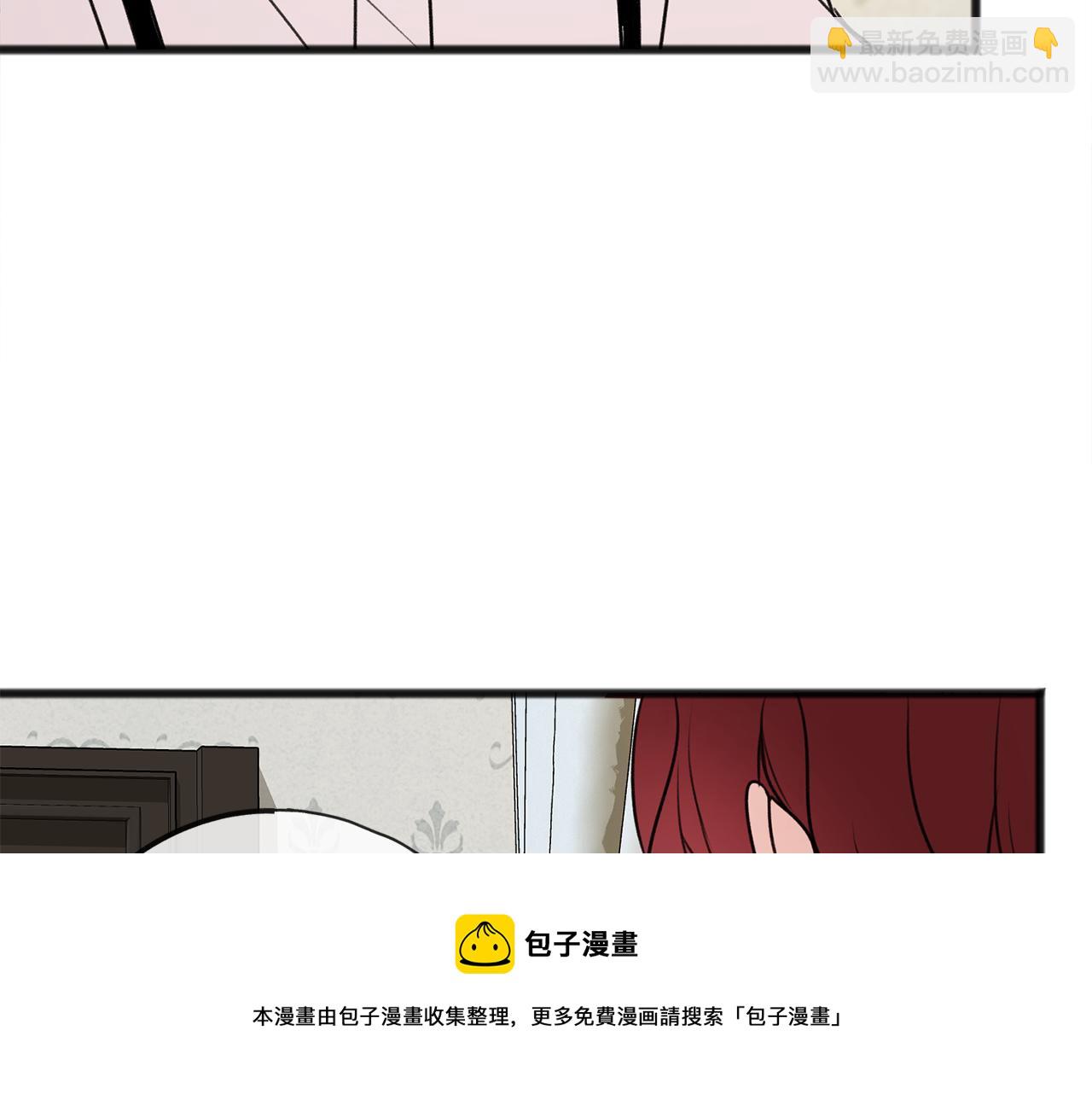 第8话 海伦受伤116